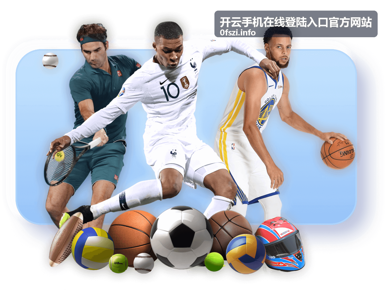 开云手机在线登陆入口官方网站个人账户服务